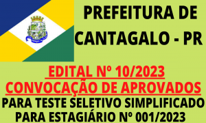 MANHÃ TOTAL E PLANTÃO - SEXTA-FEIRA - 08/12/2023 