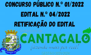 JOGOS DO DIA 20/03/2022 - Prefeitura de Machados-PE
